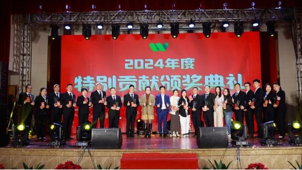 同心同行，逆势腾飞丨英国威廉希尔公司塑胶2025年迎春晚会圆满落幕！