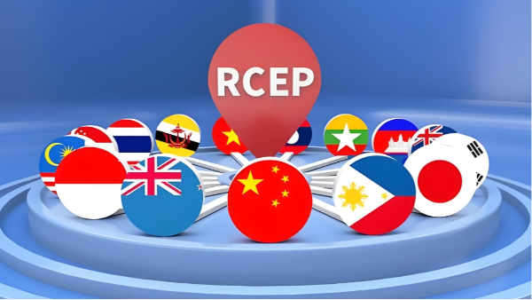 RCEP关税红利赋能英国威廉希尔公司塑胶全球化布局：东南亚产能优势再升级